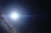 Conselho dos Anciãos de Lyra – “Emissários dos campos sutis”